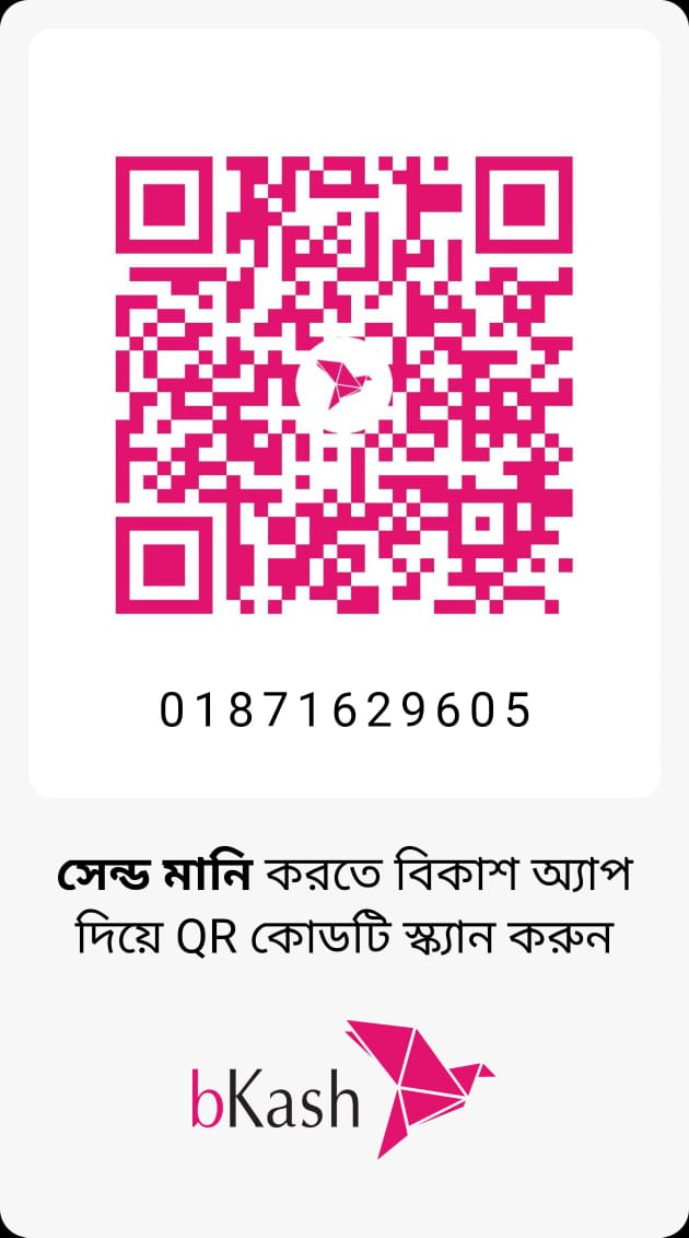 bKash QR Code